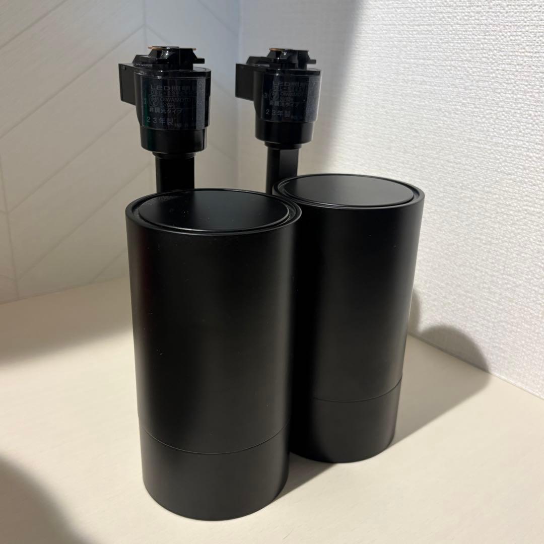 DAIKO DSL-5325YB スポットライト 配線ダクト用 黒 2個セット