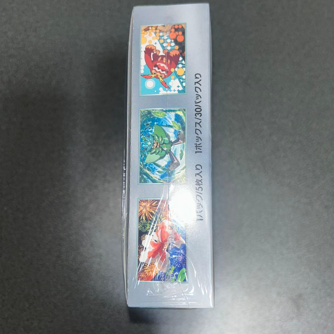 ポケモンカード 変幻の仮面 未開封 シュリンク付き - メルカリ