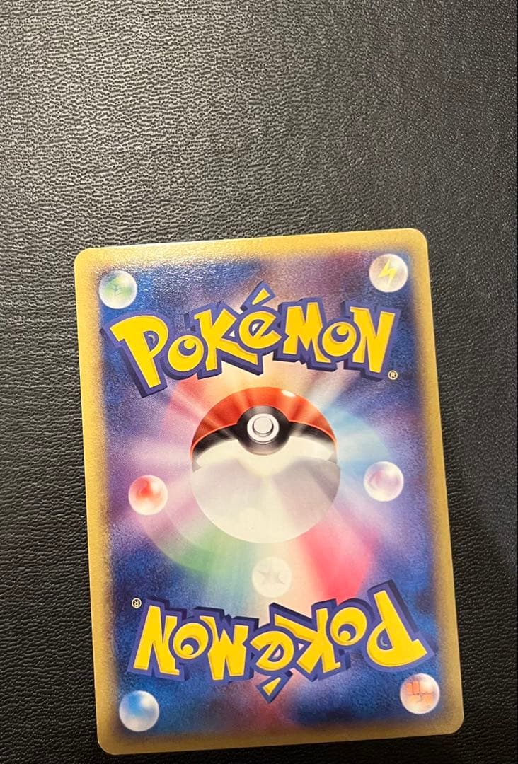 シャワーズex ホロンの研究塔ハーフデッキ1/2水EX 003/015