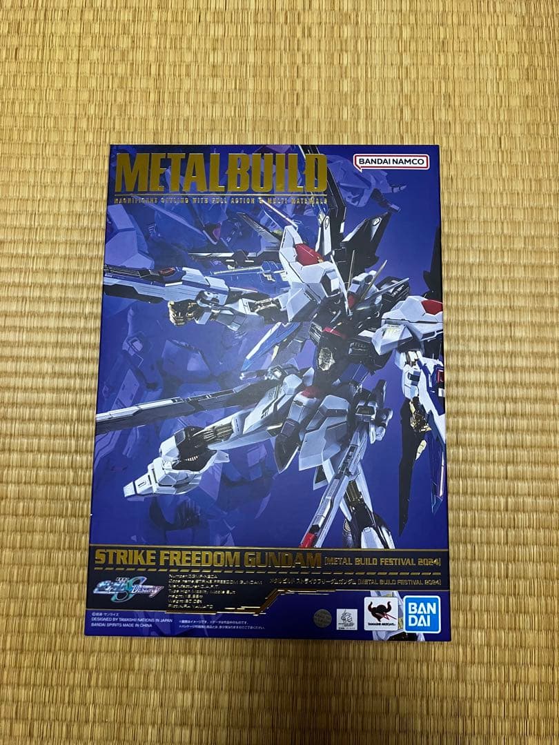 メタルビルドFESTIVAL 2024 ストライクフリーダムガンダム L108509525