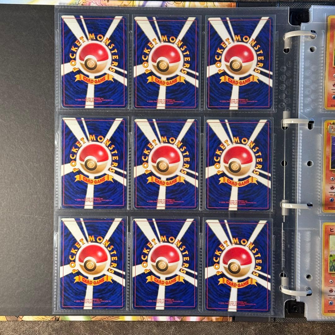 ポケモンカード まとめ売り 272枚 旧裏 トップサン その他人気ポケモン