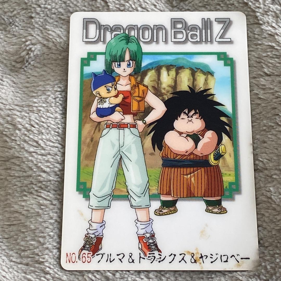 ドラゴンボールZ グミカードダス No．65 ブルマ トランクス