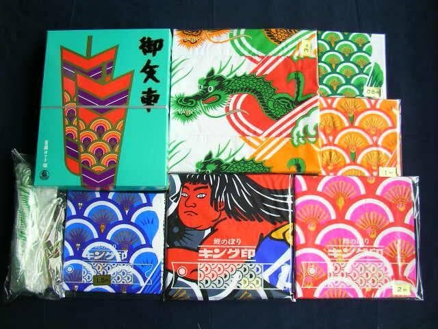 激安！新品■鯉五匹♪金太郎ゴールド鯉のぼり3m8点セット 日本製■ポール別売り