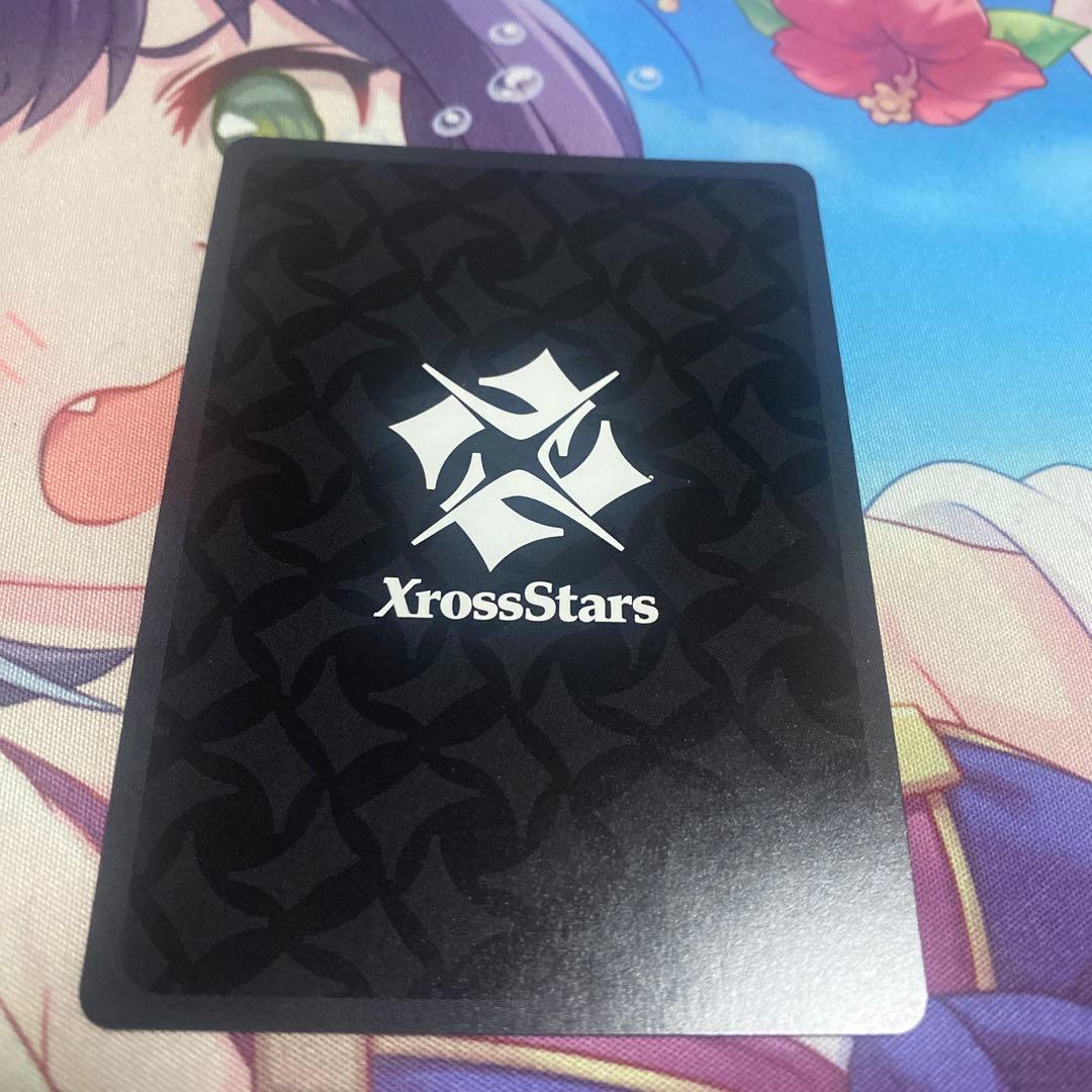 Xross Stars 巡り合う二人 SRP クロススターズの通販｜www.k4fashion.com