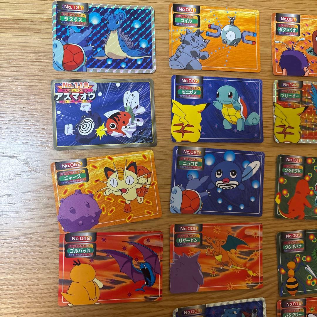 ポケモンカード 23枚セット トップサン キラキラ リザードン