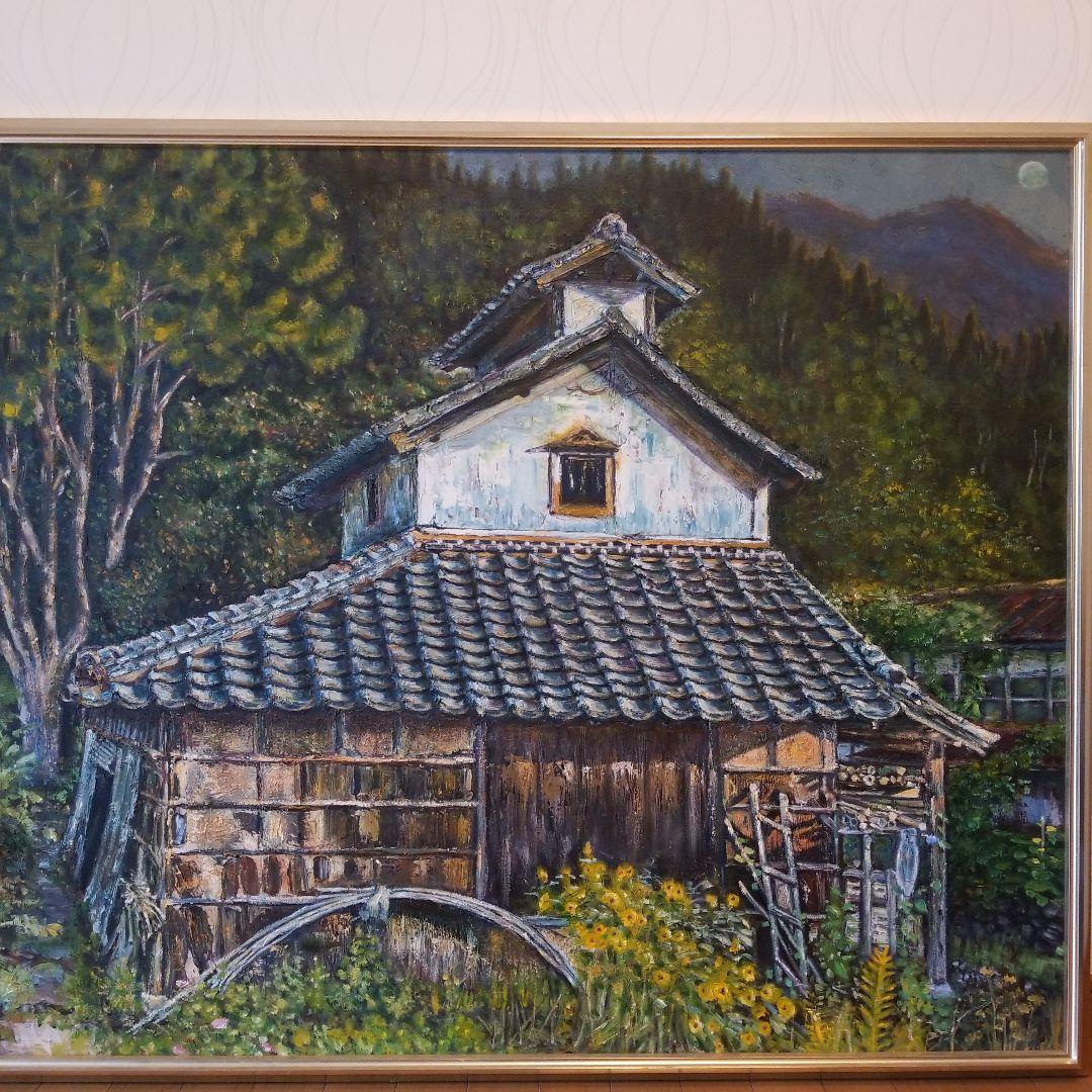 油絵　絵画　たばこかんそう《煙草乾燥小屋》F60 額付き