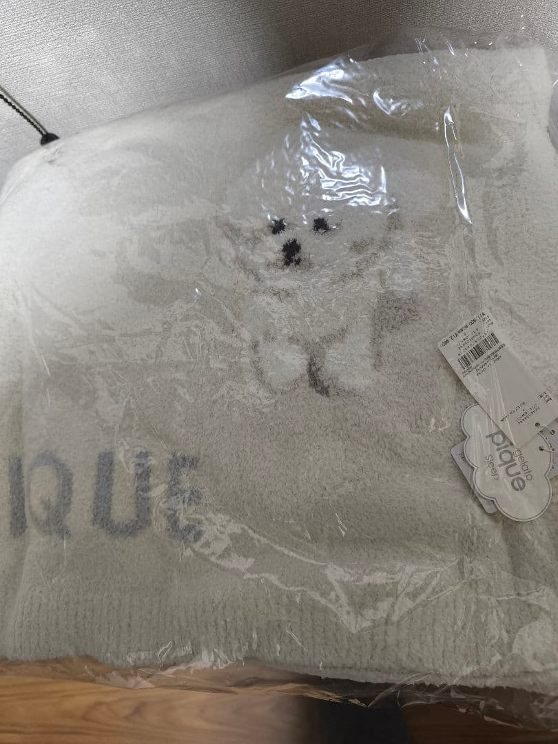 ジェラートピケ　マルチカバー　ビションフリーゼ　オフホワイト　新品未開封