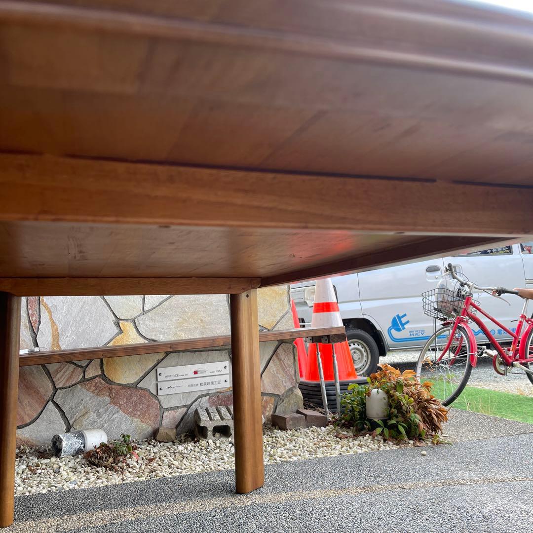 カリモク　Karimoku ダイニングテーブル