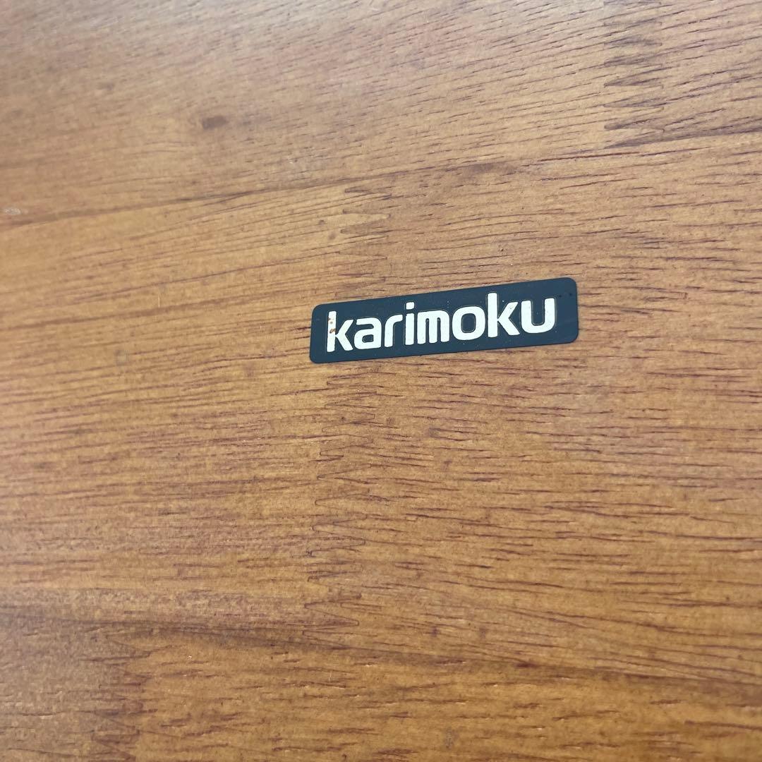 カリモク　Karimoku ダイニングテーブル
