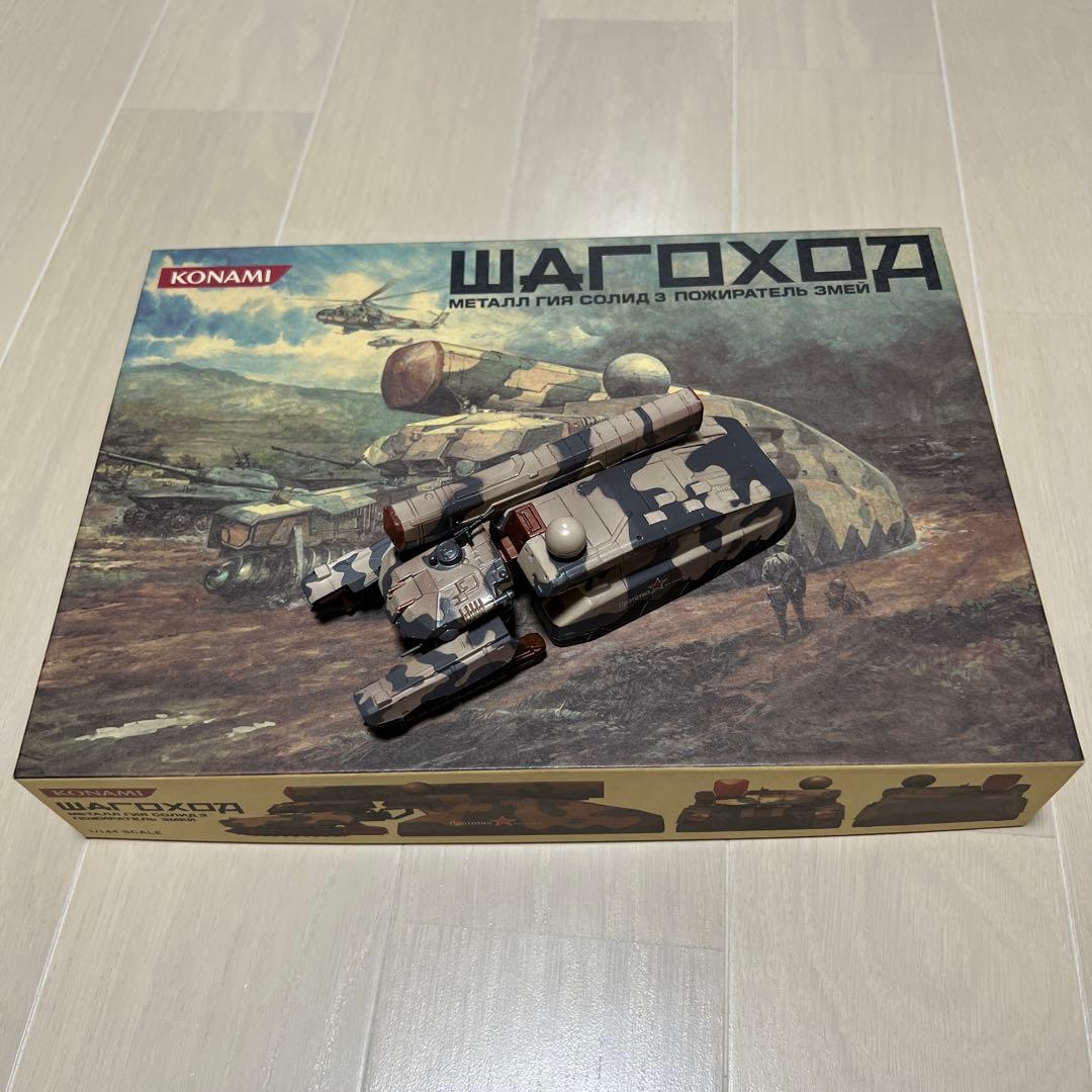 メタルギアソリッド シャゴホッド - メルカリ