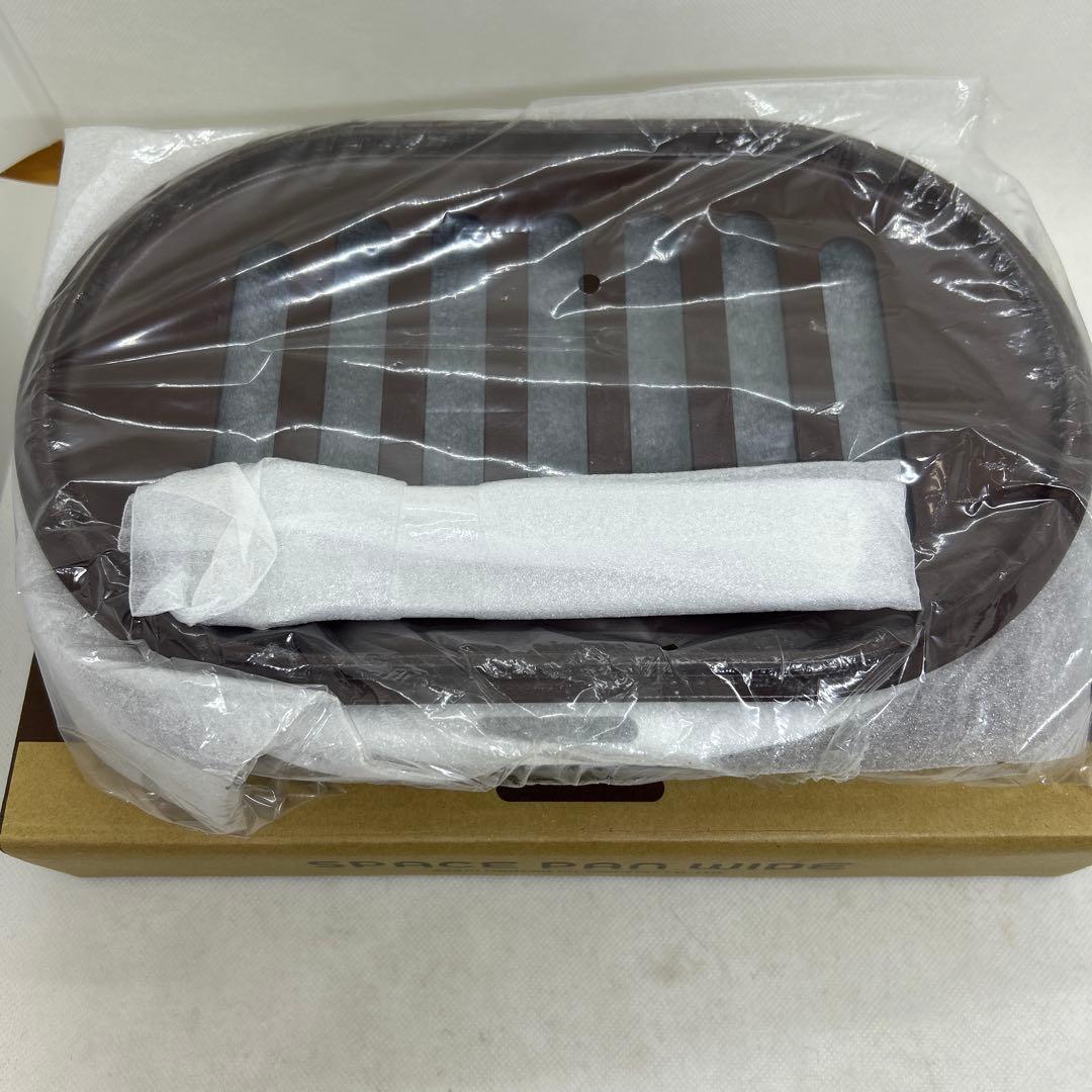 新品　アサヒ軽金属　スペースパンワイド　グリルパン　SPACE PAN WIDE