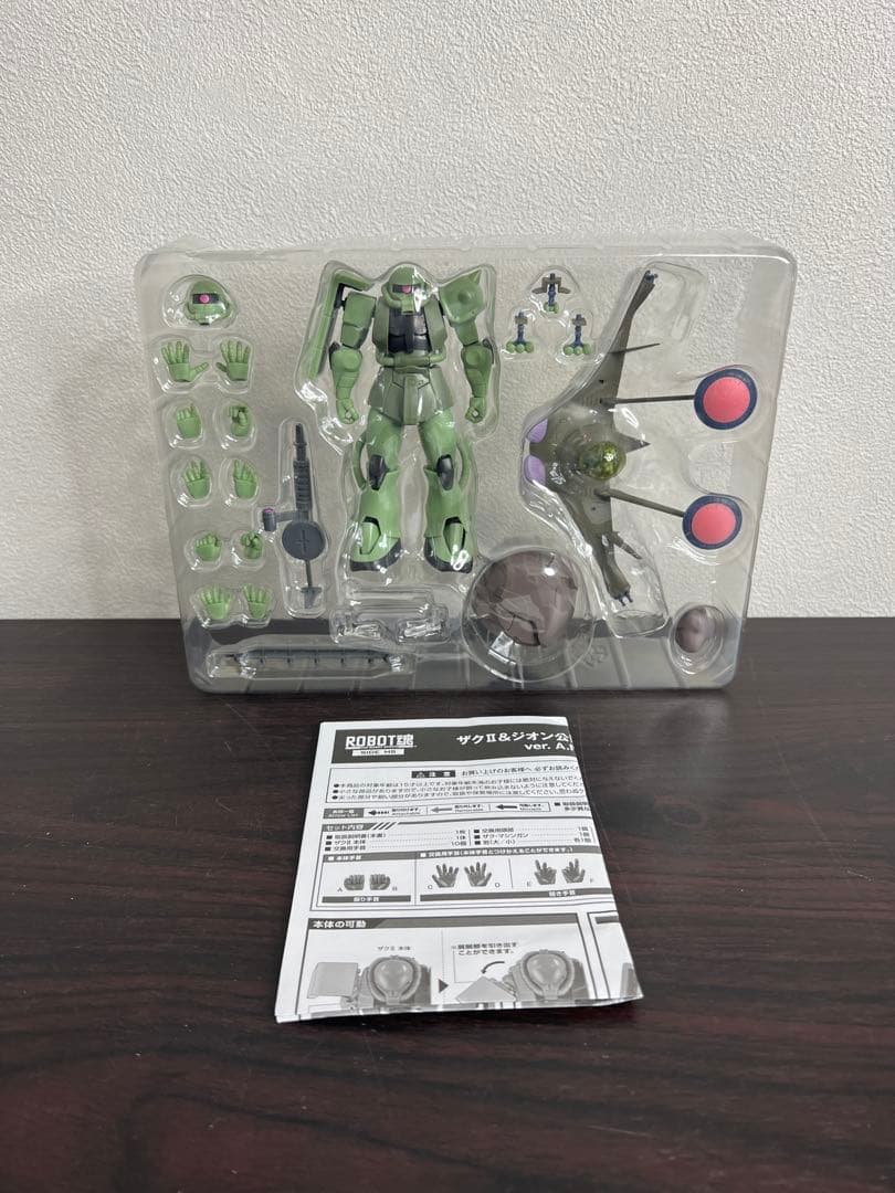 ROBOT魂 ＜SIDE MS＞ ザクll＆ジオン公国軍偵察機セット