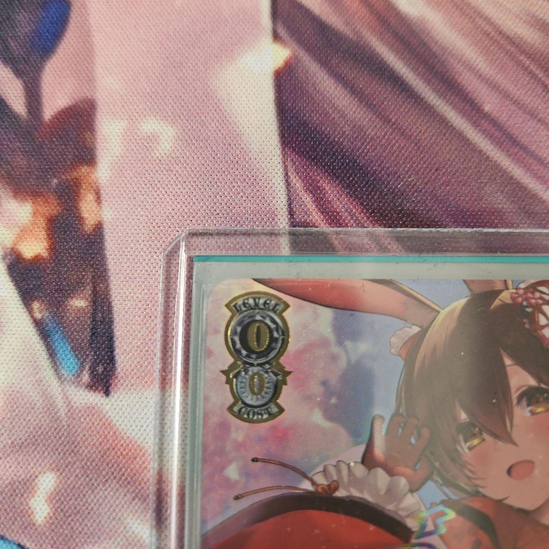 ヴァイスシュヴァルツ　甘い彼女 ロボ子さん SSP