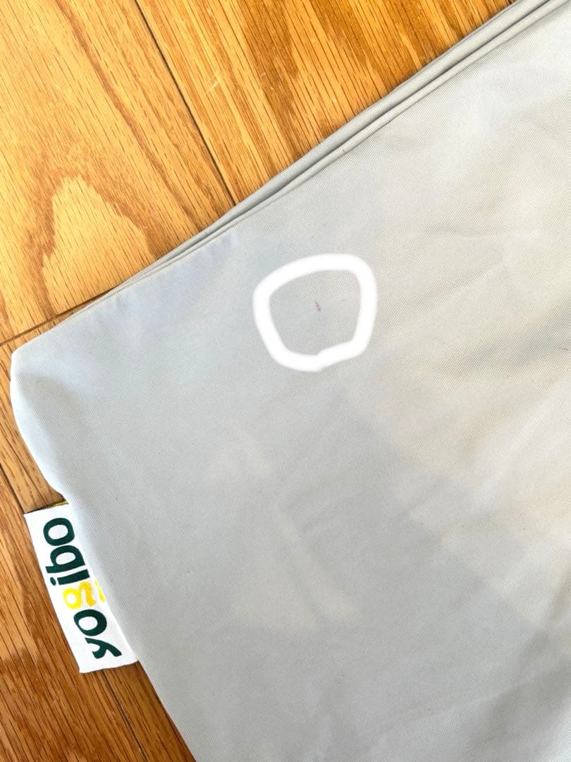 Yogibo zoola max cover ヨギボー　カバー　グレー