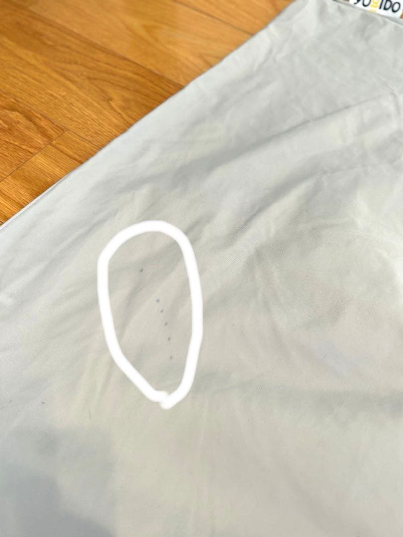 Yogibo zoola max cover ヨギボー　カバー　グレー