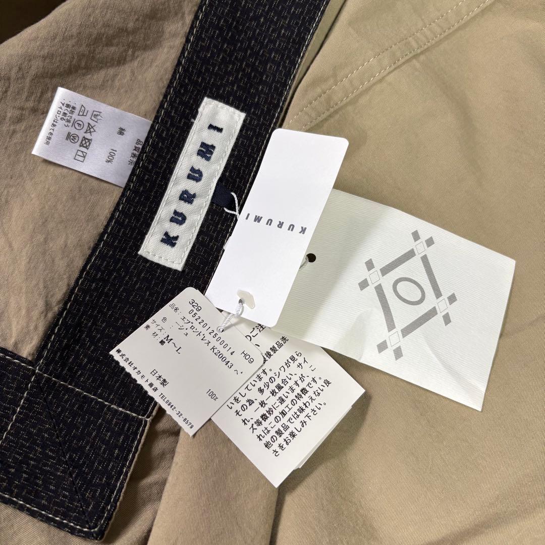 新品　儀右衛門　ギエモン　KURUMI・久留米絣　エプロンドレス・JSK「M〜L