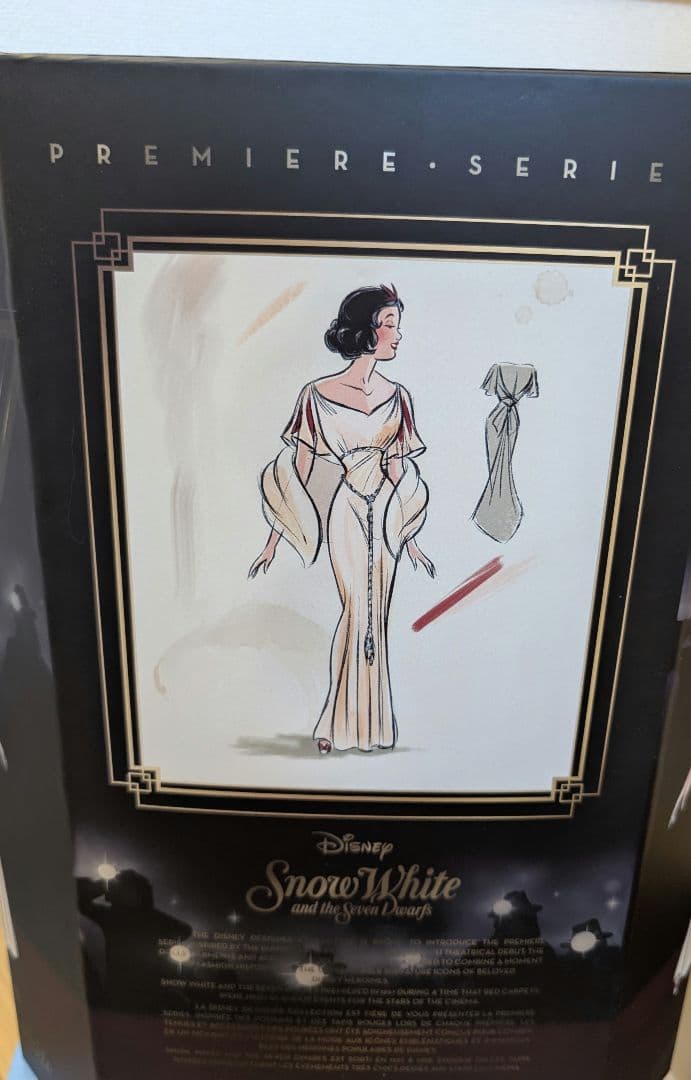 白雪姫　リミテッドドール デザイナーズコレクション　世界限定