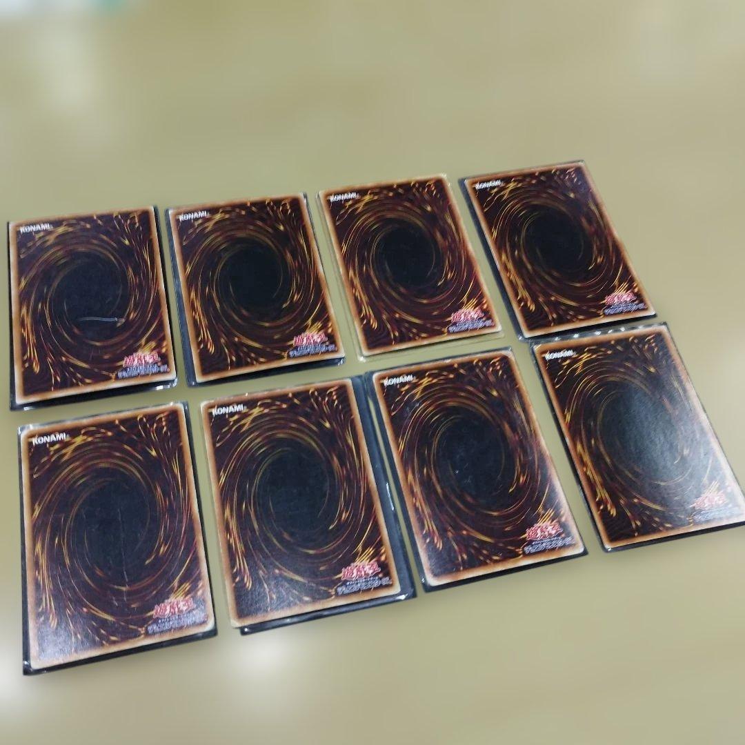 遊戯王カードまとめ売り - メルカリ