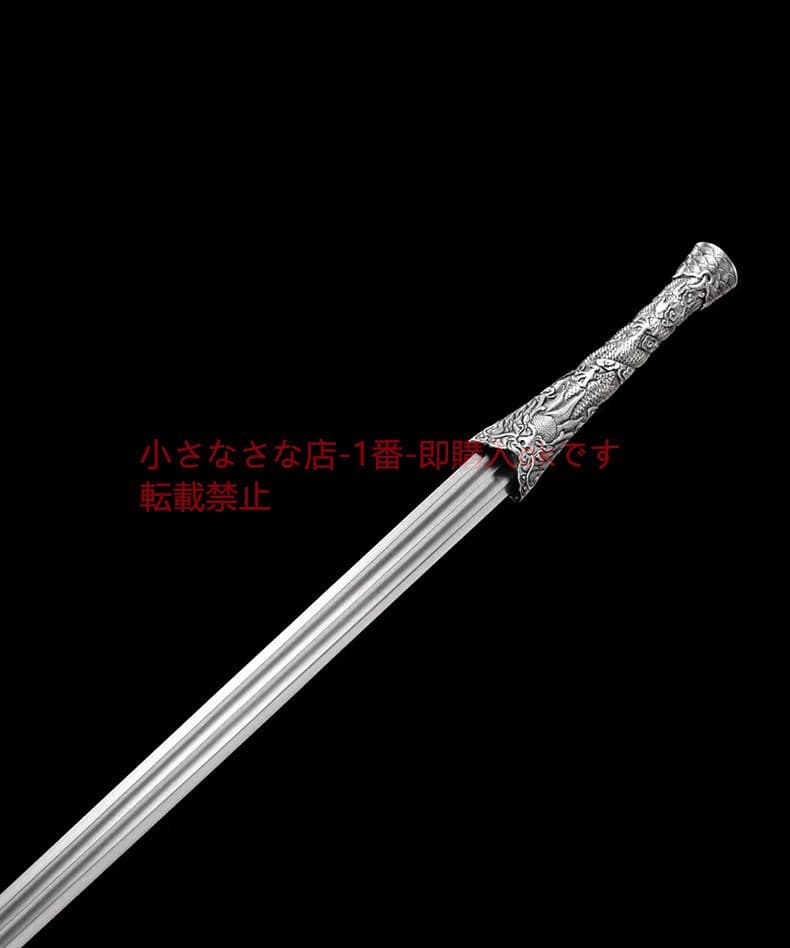 ボレー 古兵器 武具 刀装具 日本刀 模造刀 居合刀 素装 瓦面一体