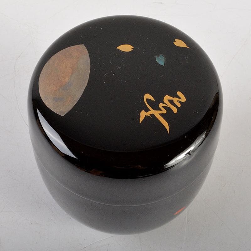 茶道具　平安　熊谷秀穂作　雪月花蒔絵　螺鈿装飾　黒内朱　中棗　共箱　V　6306