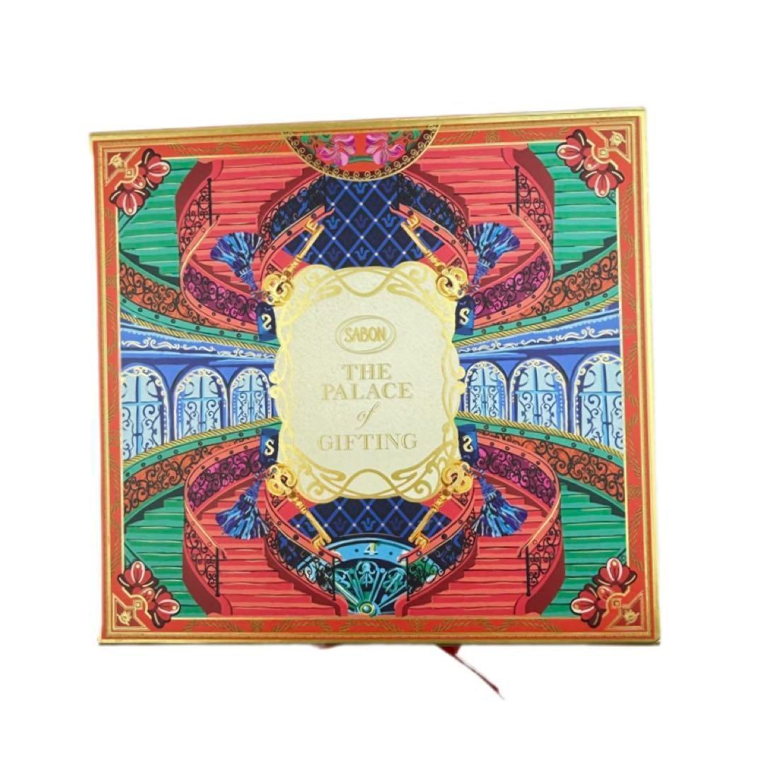 【オルゴール付3点セット】2024サボン　クリスマスコフレ　アドベントカレンダー