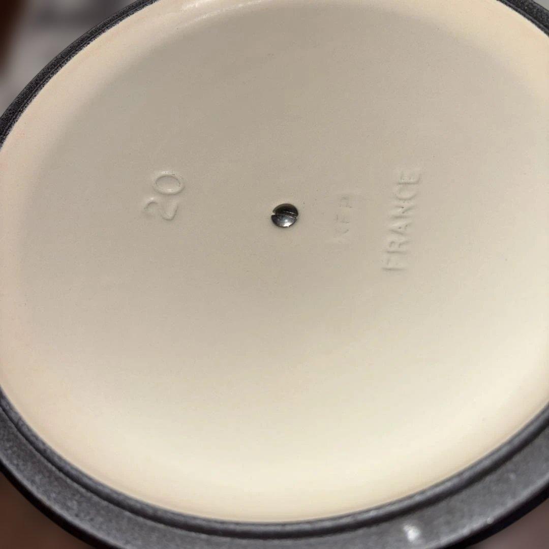 お昼時‼︎タイムセールだよ‼︎ ルクルーゼ　モーブピンク♡ 20サイズ