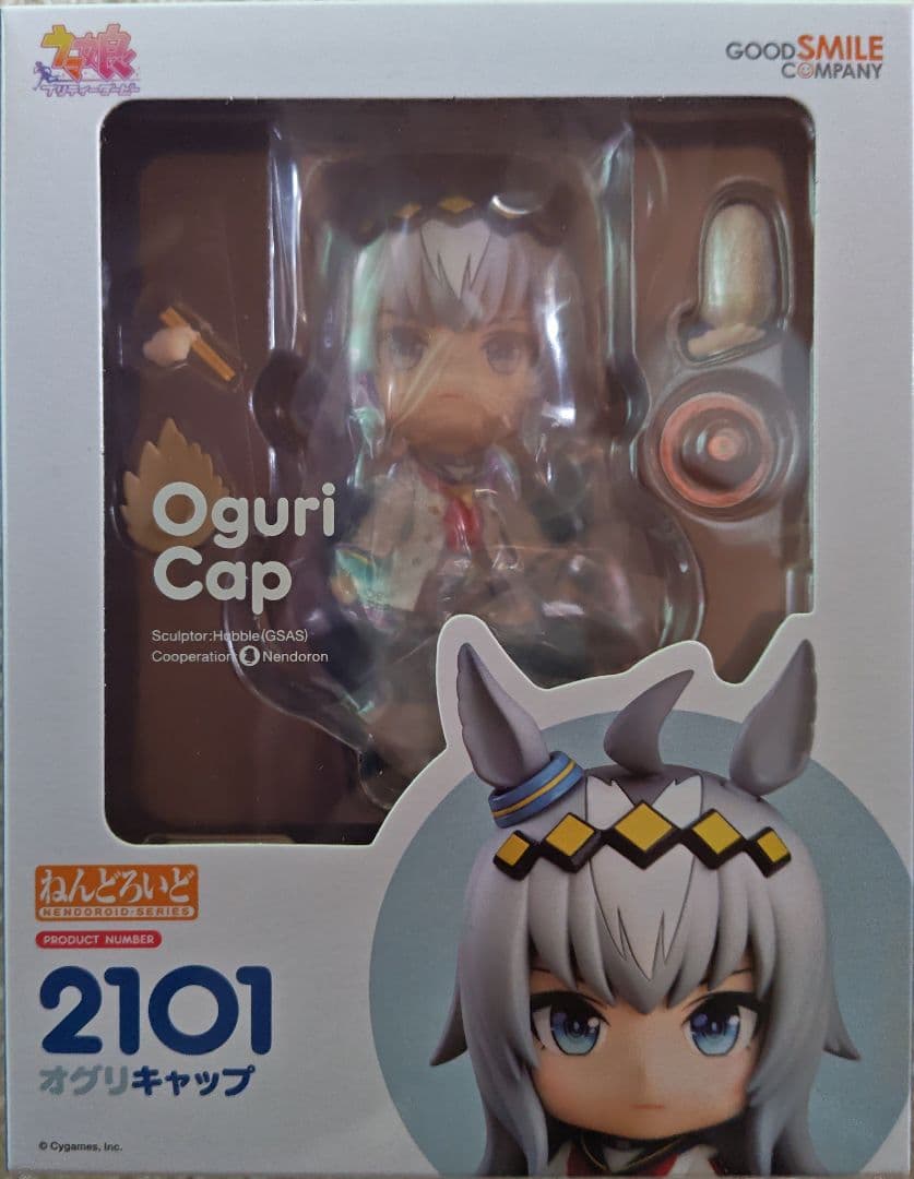 ねんどろいど ウマ娘