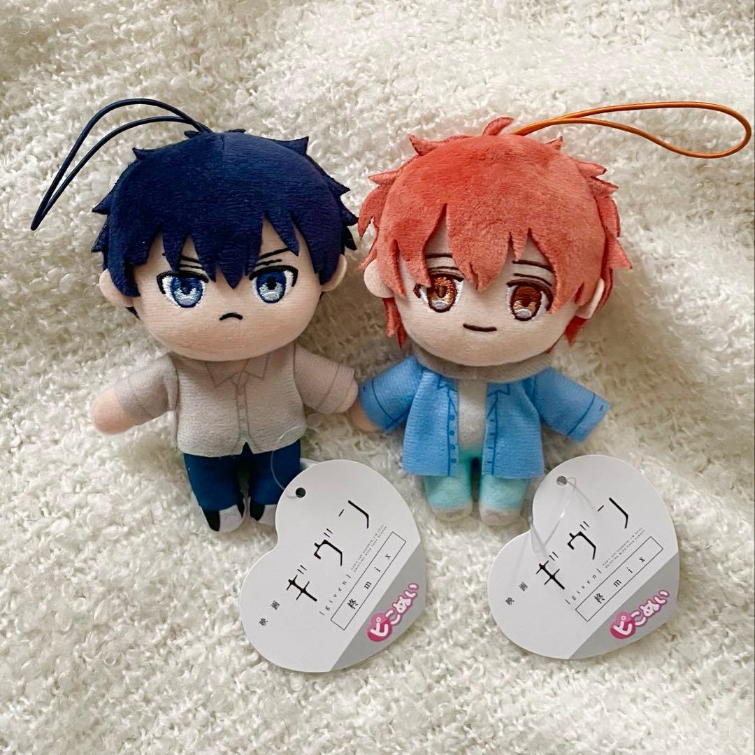 ギヴン 柊mix ピコぬい 真冬 立夏