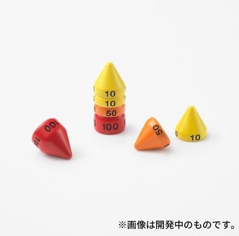 輸送箱未開封】ポケモンカードゲーム Classic クラシック - メルカリ