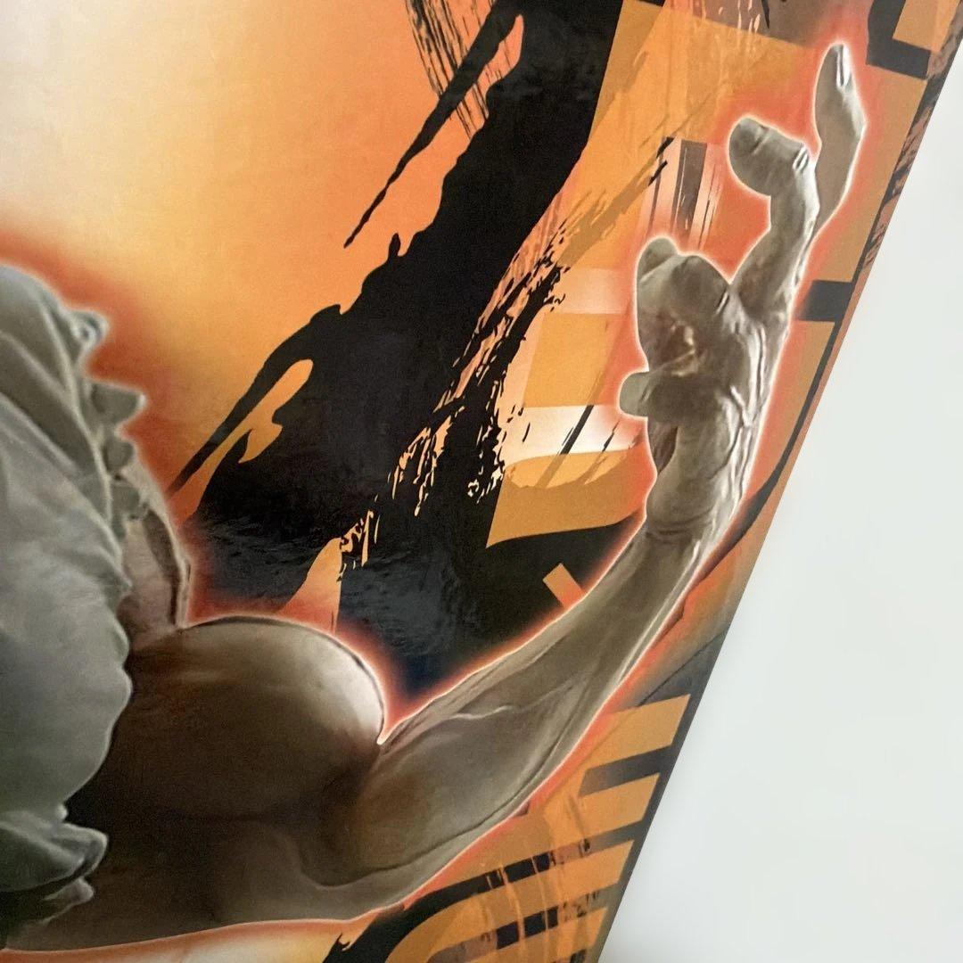 一番くじ HUNTER×HUNTER ゴン　成長　ラストワン賞