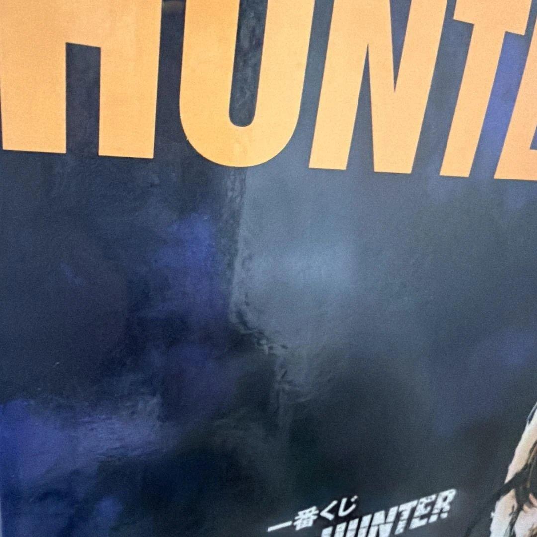 一番くじ HUNTER×HUNTER ゴン　成長　ラストワン賞