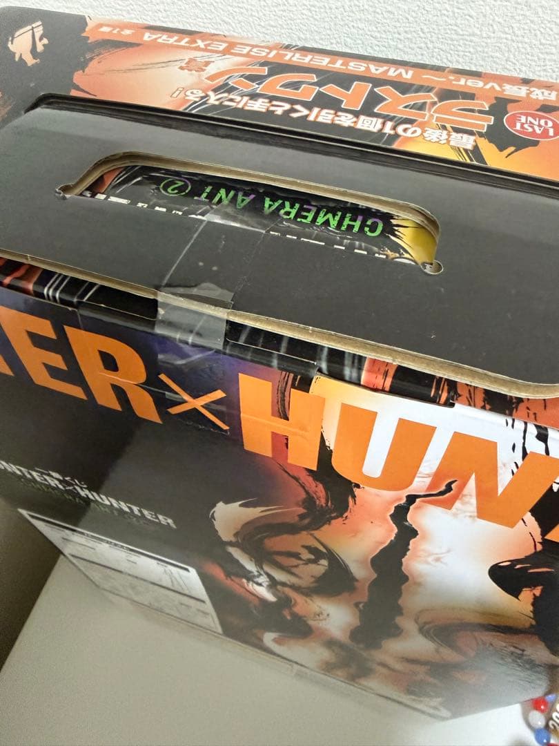 一番くじ HUNTER×HUNTER ゴン　成長　ラストワン賞