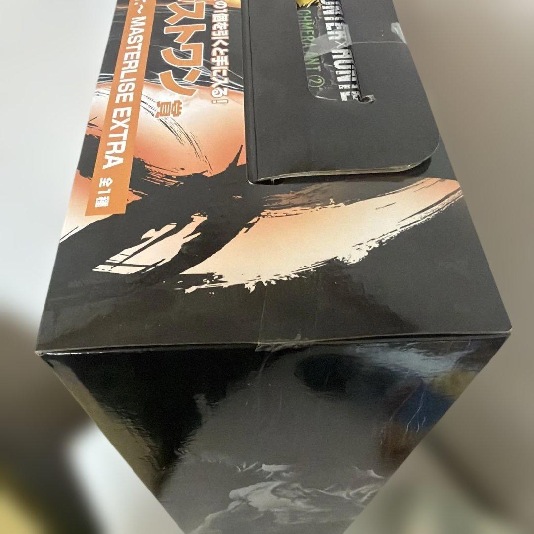 一番くじ HUNTER×HUNTER ゴン　成長　ラストワン賞