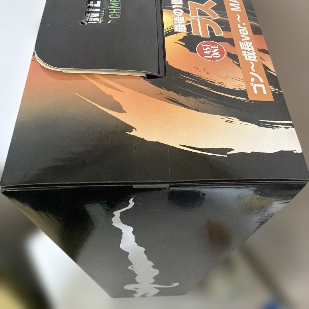 一番くじ HUNTER×HUNTER ゴン　成長　ラストワン賞