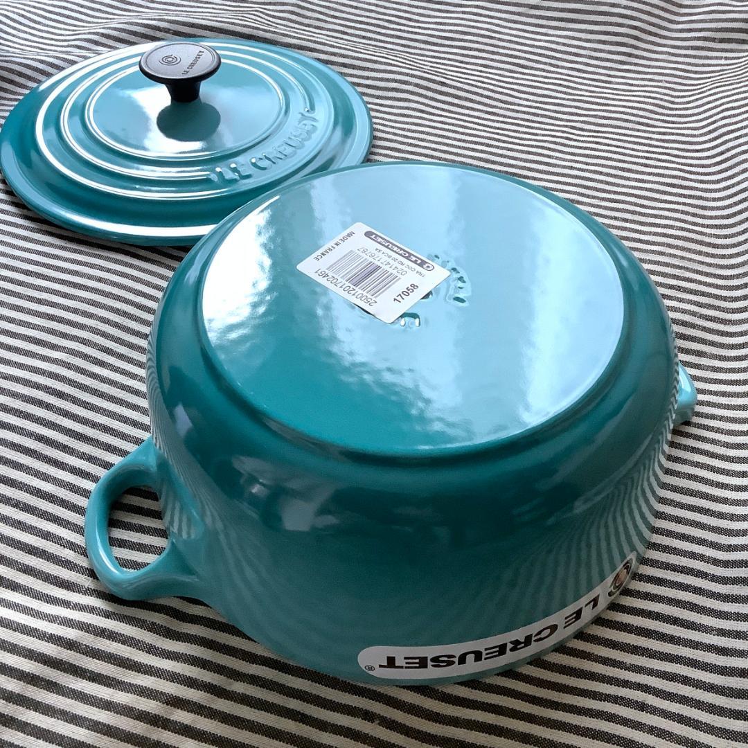 【専用】ルクルーゼジャポン正規品 ココットロンド 20センチ カリビアンブルー色