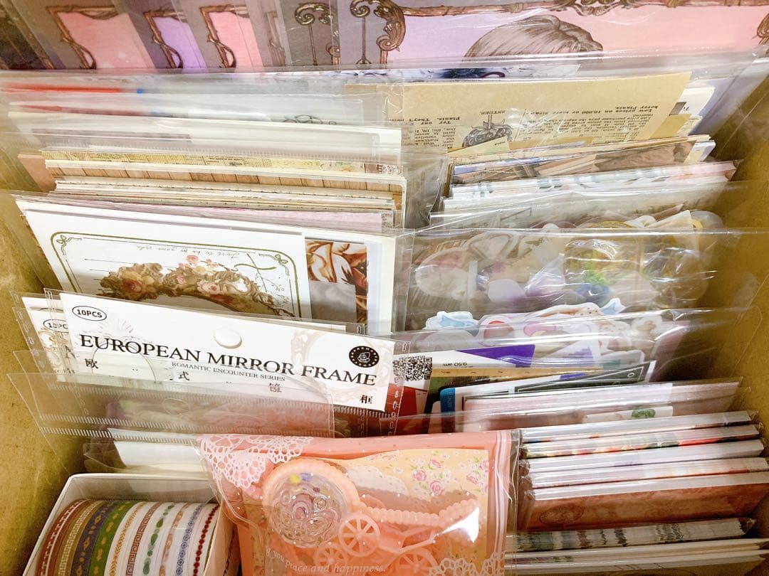 おすそ分け/紙モノ/メモ/コラージュ素材/まとめ売り/断捨離