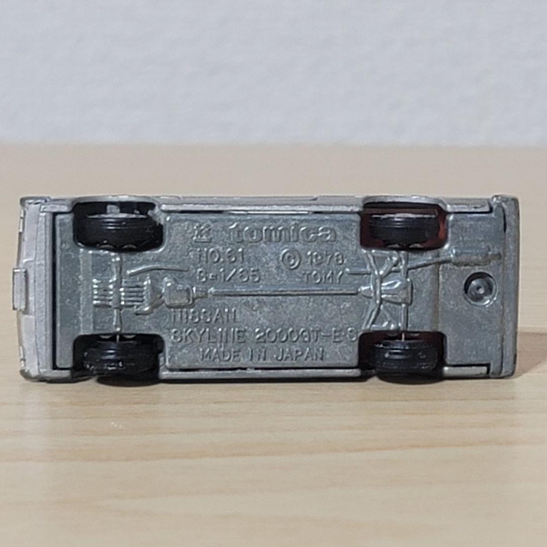 黒箱トミカ No.61 日産 スカイライン 2000GT-ES ジャンク品 - メルカリ
