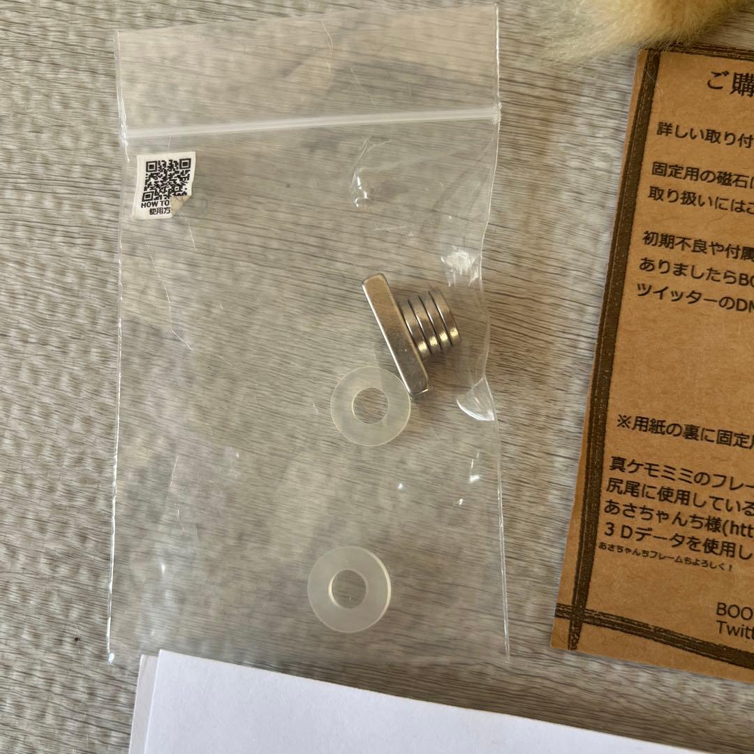 ディーラー様製キツネ耳　尻尾　都会ノ路地裏