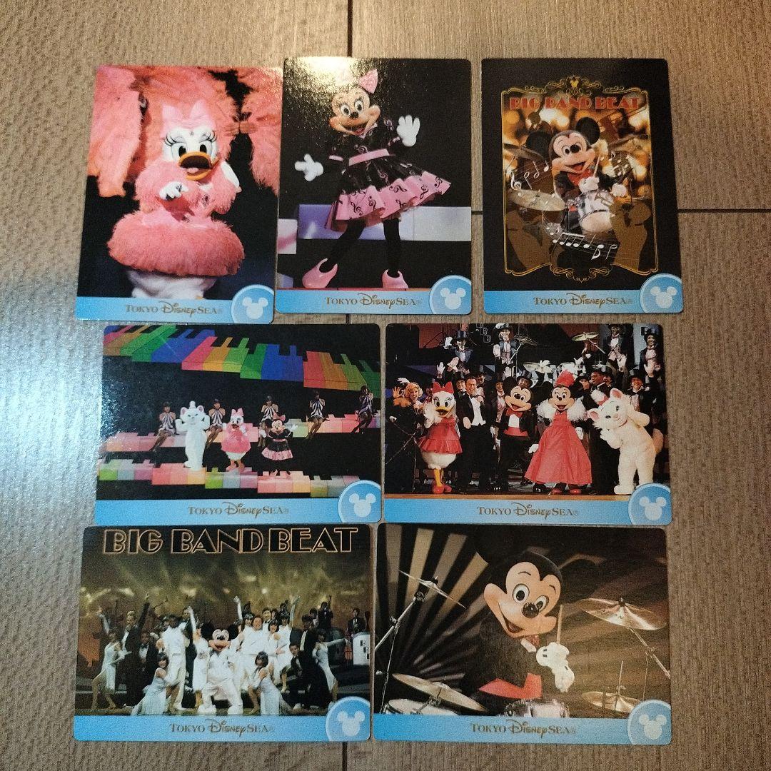 ビッグバンドビート BBB コレクションカード 2006年 ディズニーシー