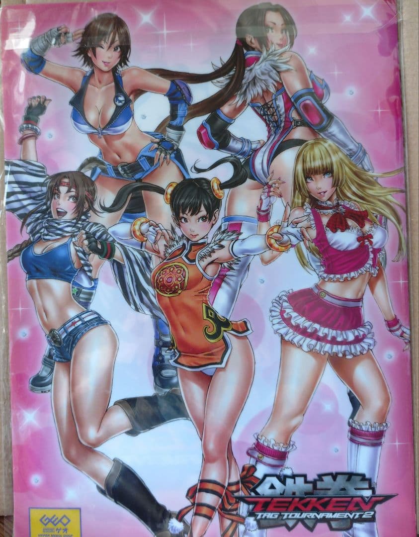 レア 希少 鉄拳8 いらすとや アクリルスタンド アクスタ - アクリル