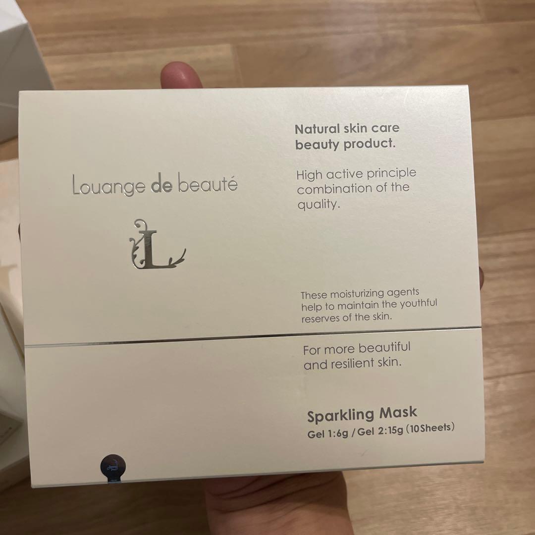 Louange de beauté スキンケアセット 7点