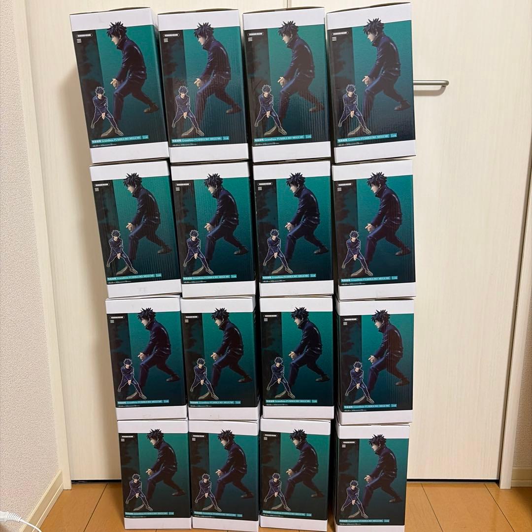 呪術廻戦 Grandista-FUSHIGURO MEGUMI- 16体セット