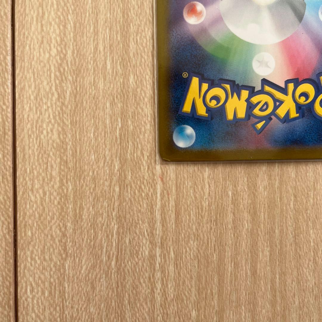 ヴィンテージゲーム・おもちゃ・グッズ - か*か様 サーナイトex sar