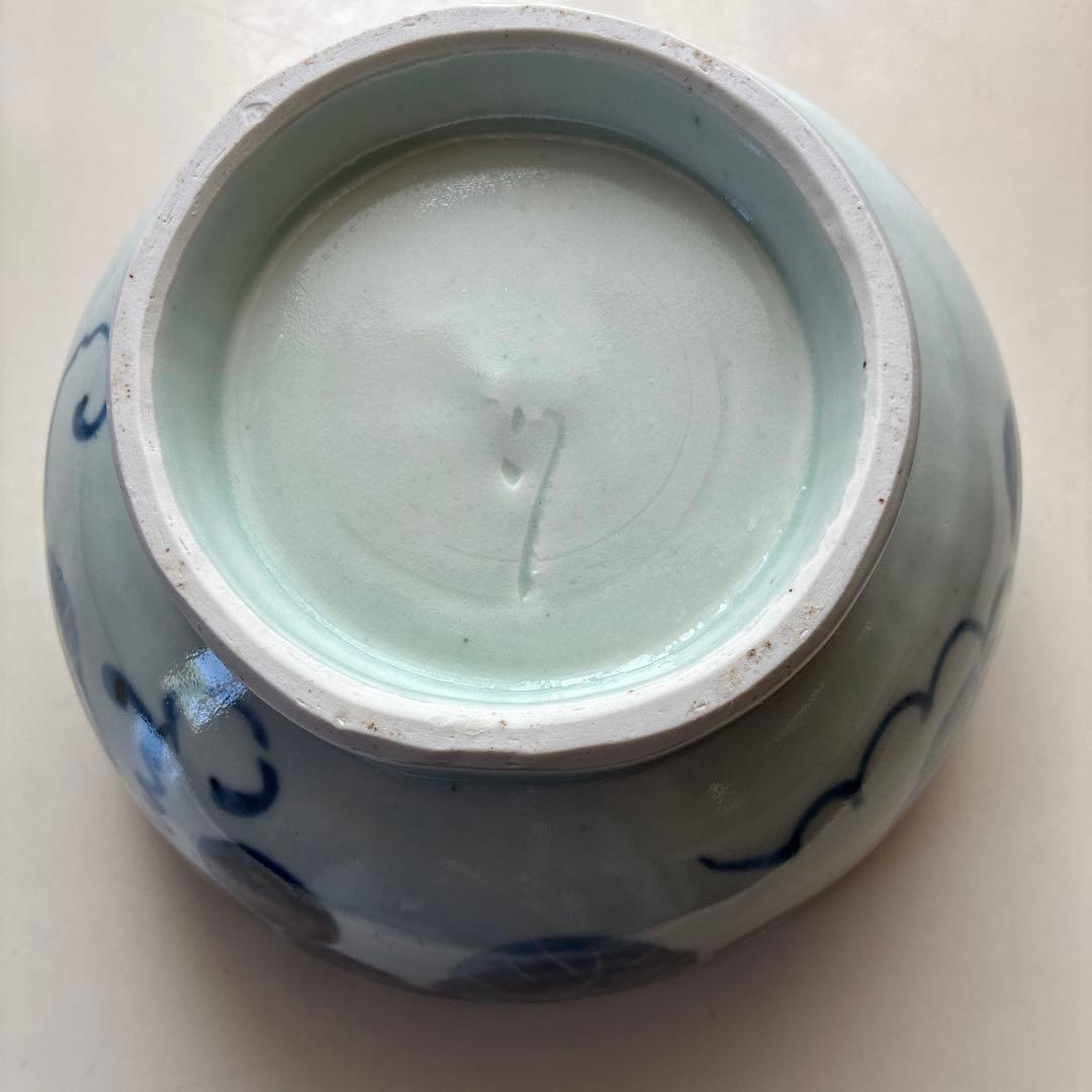 池本忠義　ぶどう柄大鉢