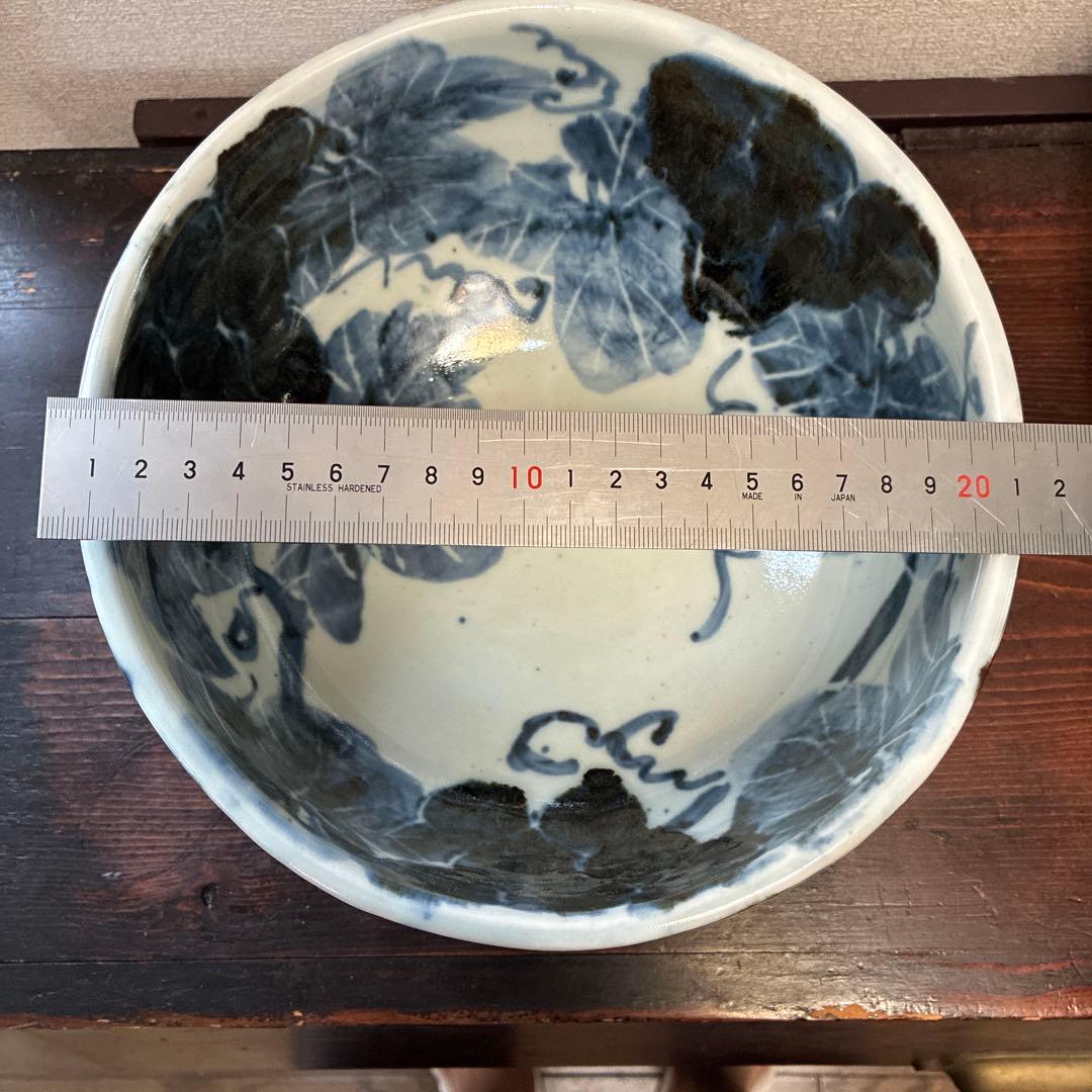 池本忠義　ぶどう柄大鉢