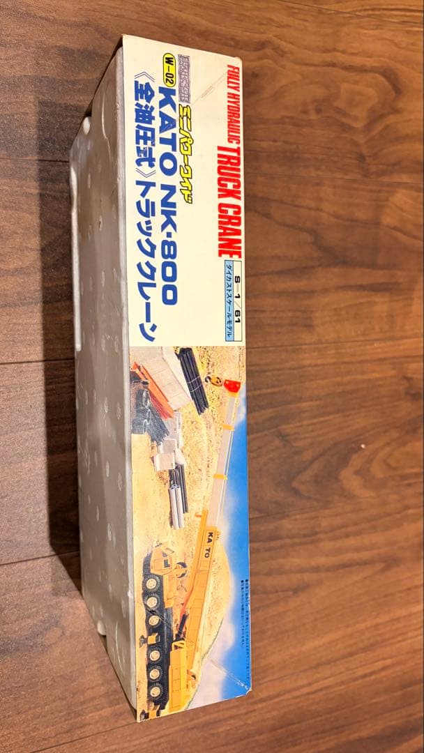 KATO NK-800 トラッククレーン 新正工業 ミニパワーワイド - メルカリ