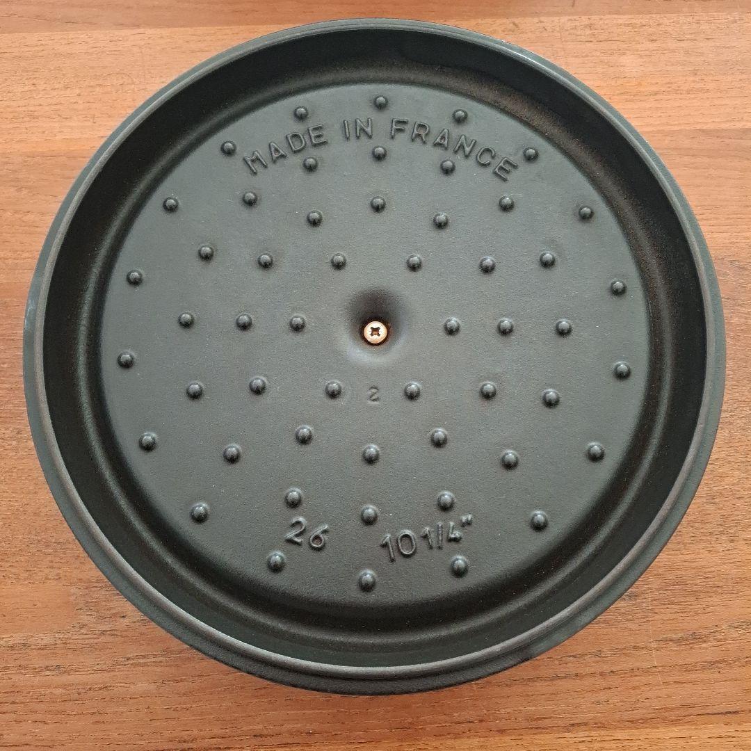 STAUB LA COCOTTE 26cm （スタウブ ラ ココット）