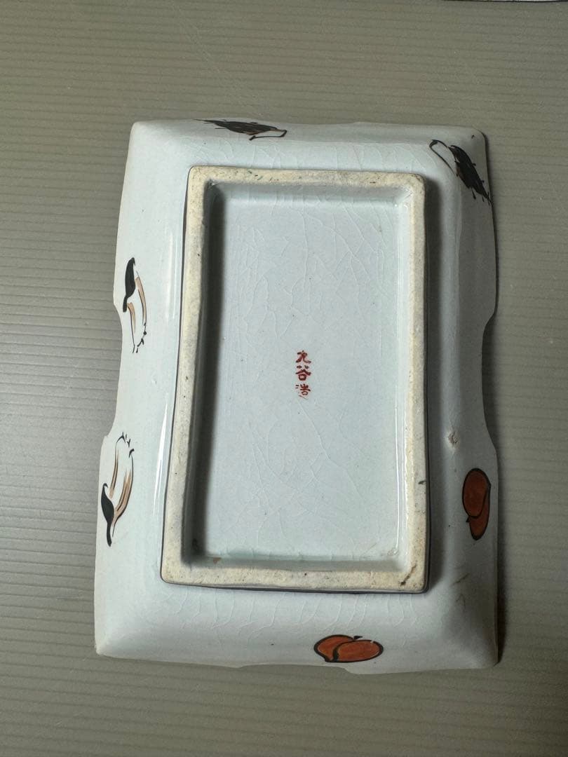 2374 九谷焼 角皿 5客 時代物 - メルカリ
