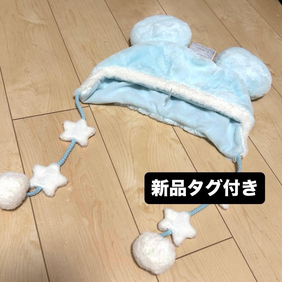 ディズニー ファンキャップ ミッキー ミニー 水色 星 キラキラ - メルカリ