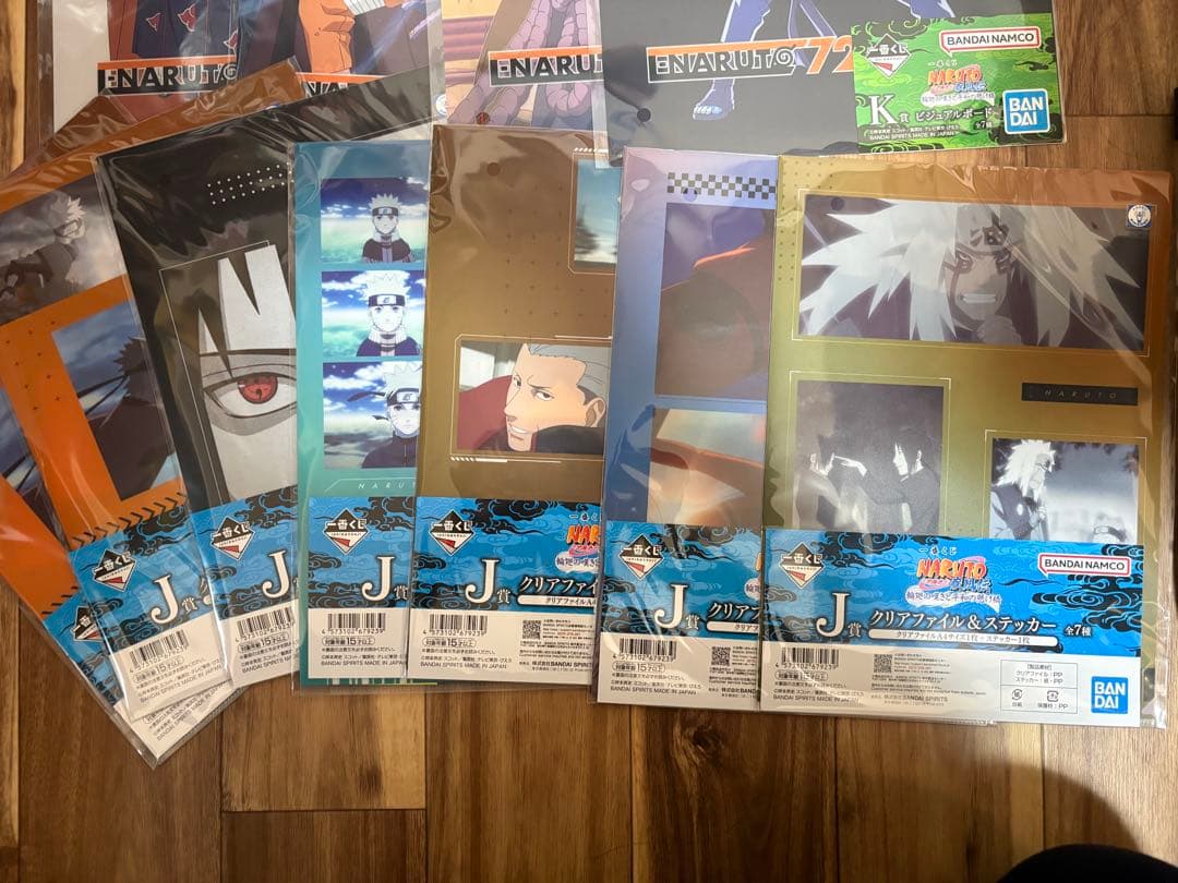 一番くじ　NARUTO 疾風伝 輪廻の嘆きと平和の懸け橋　フィギュア　まとめ売り